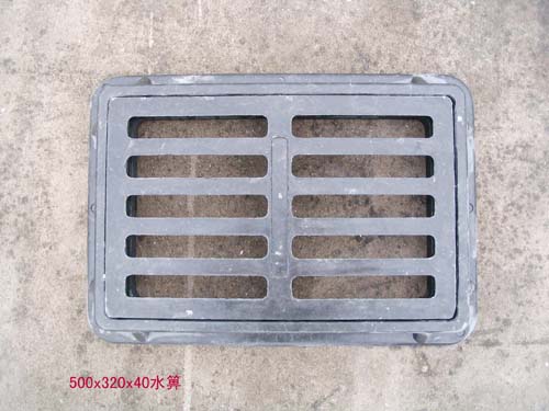 復(fù)合水溝蓋板