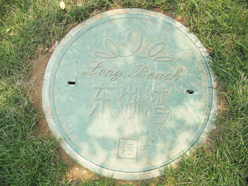 東湖1.JPG