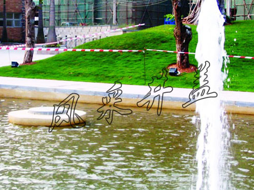 廣州匯景新城.jpg
